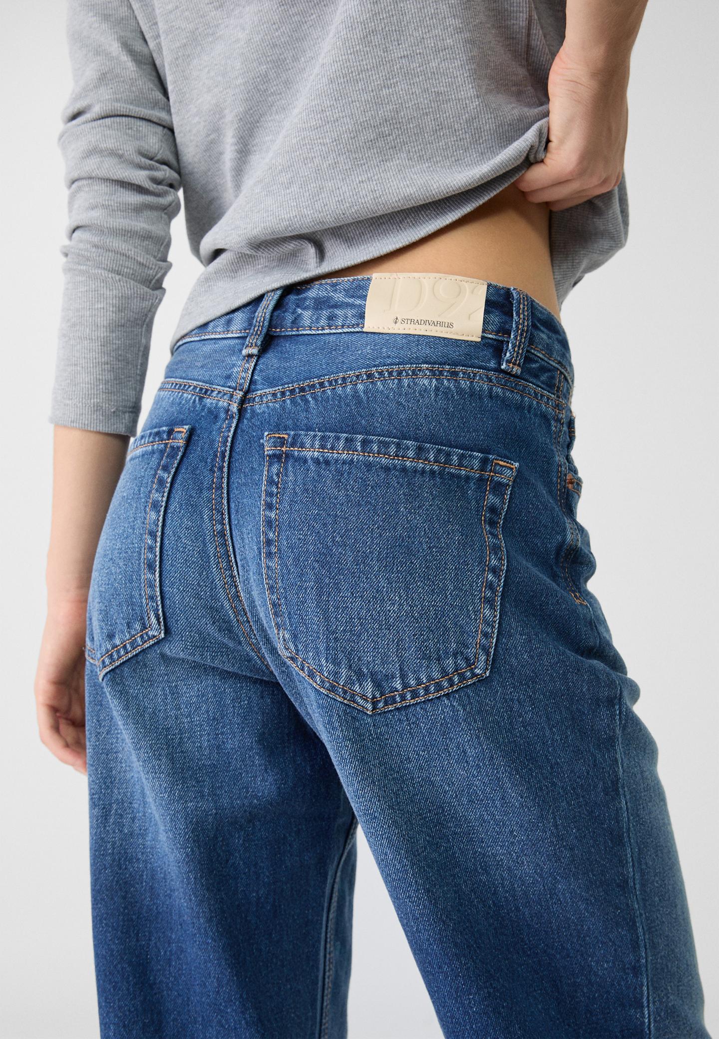 Jean D92 Wide Leg